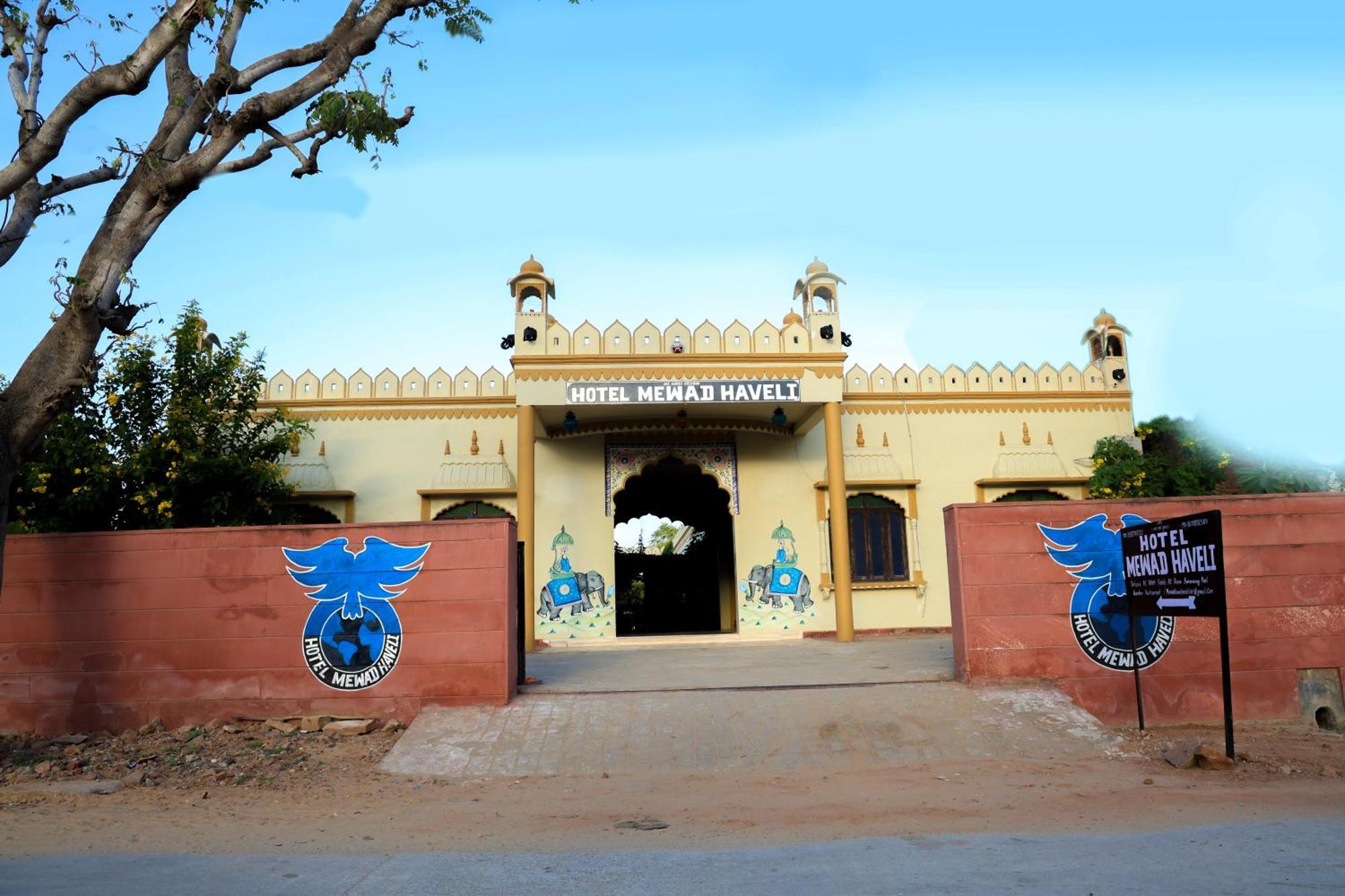 Hotel Mewad Haveli พุชการ์ ภายนอก รูปภาพ