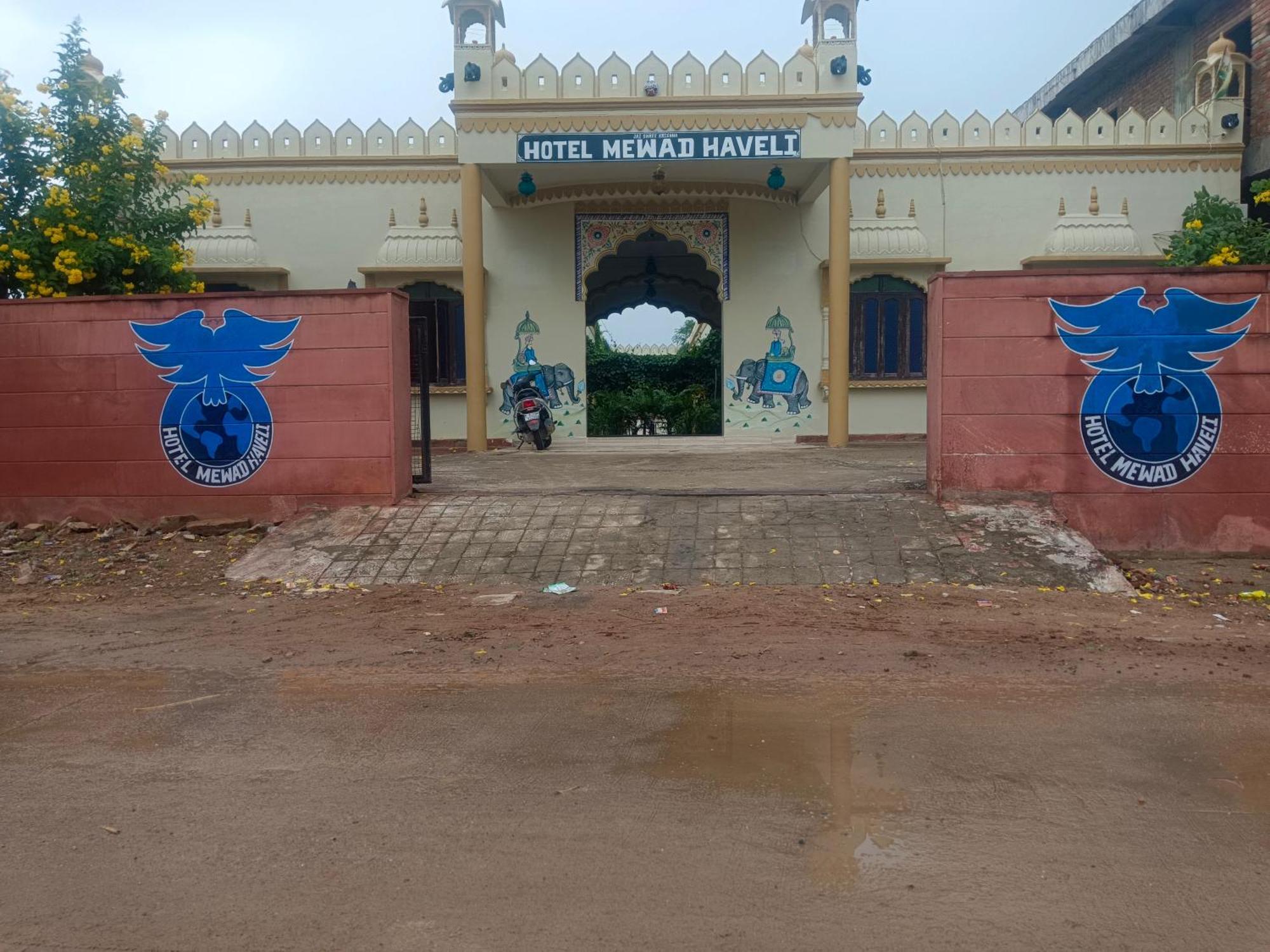 Hotel Mewad Haveli พุชการ์ ภายนอก รูปภาพ